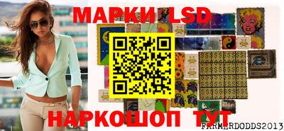mdma Краснодар