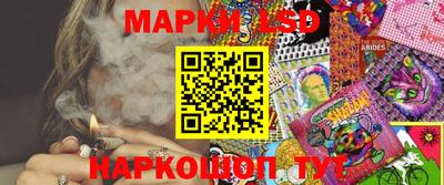 mdma Краснодар