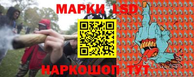 mdma Краснодар