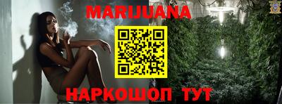 mdma Краснодар