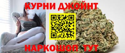 соль ск Краснознаменск