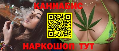 mdma Краснодар