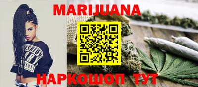 mdma Краснодар