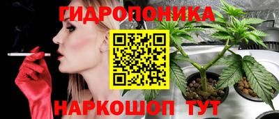 mdma Краснодар