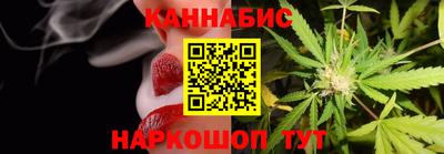 соль ск Краснознаменск