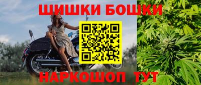 соль ск Краснознаменск