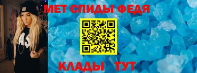 соль ск Краснознаменск